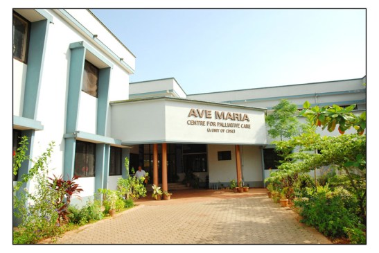 Entrance to Ave Maria Palliative Care